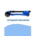 Самокат складной, колёса световые PU 130/50 мм, ABEC 7, цвет чёрный