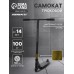 Самокат трюковой GRAFFITI Advanced 24, колёса PU 100 мм, SCS компрессия, ABEC 9 Chrome, цвет чёрный