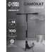 Самокат трюковой GRAFFITI Advanced 24, колёса PU 100 мм, SCS компрессия, ABEC 9 Chrome, цвет чёрный