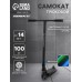 Самокат трюковой GRAFFITI Electric 24, колёса PU 100 мм, SCS компрессия, ABEC 9 Chrome, цвет черный
