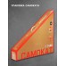 Самокат трюковой GRAFFITI Turn 23, колёса PU 100 мм, 85А, цвет чёрный