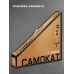 Самокат трюковой GRAFFITI Zigzag 23, колёса PU 100 мм, 85А, цвет чёрный