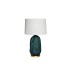 Лампа настольная плафон белый Д40,В75 Garda Decor 22-87945