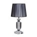 Лампа настольная В50Д26 Garda Decor X381216*