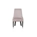 Стул Elegante велюр жемчужно-серый Colt1001 см Garda Decor ELEGANTE-2K-Colt1001