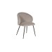 Стул велюр бежевый см Garda Decor 30C-1230 BGE