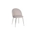 Стул велюр серый, хром. ножки см Garda Decor 30C-301-1S GRE
