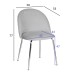 Стул велюр серый, хром. ножки см Garda Decor 30C-301-1S GRE