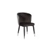 Стул велюр серый см с ч/б спинкой Garda Decor 30C-1232F GR