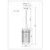 Светильник потолочный dh35см Garda Decor K2KR1137P-1S