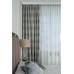 Тюль Rotterdam экрю см Garda Decor 121GD-12121