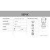 Тюлевая ткань Garda Decor 126WR-SERIK TAS-SBEG