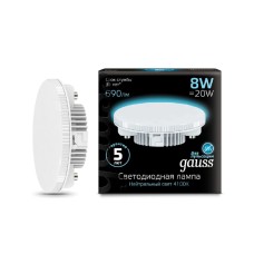 Лампа светодиодная Gauss GX53 8W 4100K матовая 108008208