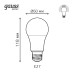 Лампа светодиодная Gauss E27 13,5W 4100К груша матовая 1023224