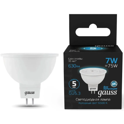 Лампа светодиодная Gauss GU5.3 7W 6500K матовая 101505307