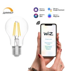 Лампа светодиодная диммируемая филаментная Gauss E27 7W 2700K прозрачная 1200112