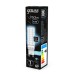 Лампа светодиодная Gauss G9 6,5W 4100К прозрачная 107309206