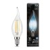 Лампа светодиодная филаментная Gauss E14 9W 4100К прозрачная 104801209
