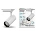 Трековый светодиодный светильник Gauss Track Light Led TR087