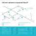 Адаптер питания Gauss TR113