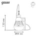 Лампа светодиодная Gauss с солнечной панелью 3W 4000K матовая 902102203