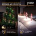 Новогодний светильник Holiday Волшебные конфеты Gauss HL011
