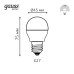Лампа светодиодная Gauss E27 7,5W 4100К шар матовый 1053228