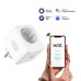 Переходник сетевой Gauss Smart Home 5510122