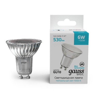 Лампа светодиодная Gauss Basic GU10 6W 4000K 10106262