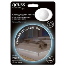 Комплект с лентой светодиодной Gauss Умная подсветка 311011205