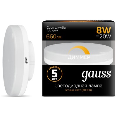 Лампа светодиодная Gauss 1084 GX53 8Вт 3000K 108408108-D