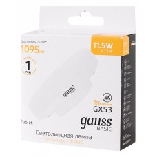 Лампа светодиодная Gauss Basic GX53 11.5Вт 3000K 20849112