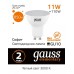 Лампа светодиодная Gauss Elementary GU10 11Вт 3000K 13611