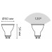 Лампа светодиодная Gauss Led Elementary MR16 GU10 9Вт 4100K 13629