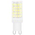 Лампа светодиодная Gauss SMD G9 5.5Вт 3000K 107009106