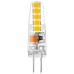  Лампа Gauss Basic G4 AC220-240V 2W 190lm 4100K силикон LED 1/20/200
