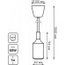 Подвесной светильник Gauss Decor PL012