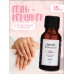 Гель-ремувер для удаления кутикулы Gel*off Professional, 15 мл