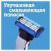 Сменные кассеты для бритья Gillette Mach3 Turbo, 12 шт.