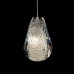 Подвесной светильник Glassburg Oxygen Big