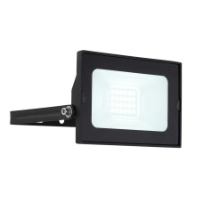 Прожектор Globo Helga I 34248B