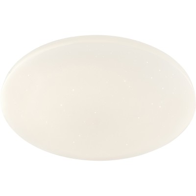 Потолочный светильник Globo Sajama I 41348-30SH