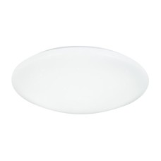 Потолочный светодиодный светильник Globo Atreju I 48363-48RGB