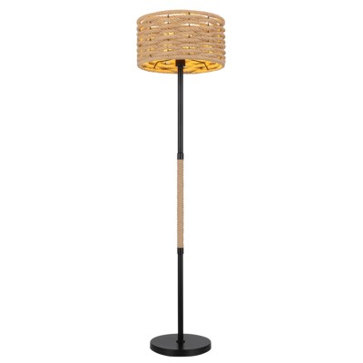 Торшер Globo Halia 15679S