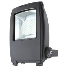 Прожектор светодиодный Globo Projecteur I 34220