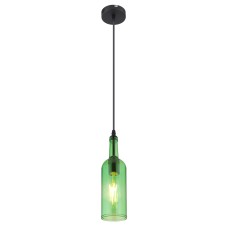 Подвесной светильник Globo Levito 28048HG