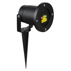Ландшафтный лазерный светильник Globo Tammes 32001