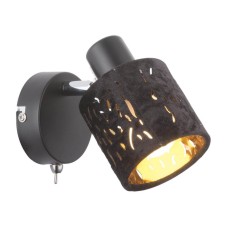 Спот Globo Troy 54121-1