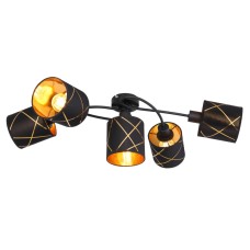 Потолочная люстра Globo Bemmo 15431-5D