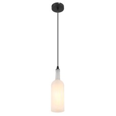 Подвесной светильник Globo Levito 28048HW